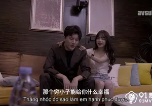 Tình nhân vụng trộm con ghệ để được dấn thân vào showbiz vietsub